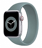 Apple Watch 4 / Watch 5 Solo Loop Yeil Silikon Kordon 40mm