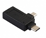 Eiroo Type-C ve Micro USB Siyah OTG Dntrc Adaptr