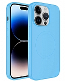 Eiroo iPhone 11 Pro Max MagSafe zellikli Ak Mavi Silikon Klf