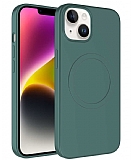 Eiroo iPhone 14 MagSafe zellikli Yeil Silikon Klf