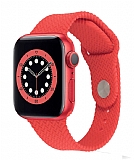 Eiroo KRD-37 Apple Watch / Watch 2 / Watch 3 Krmz Silikon Kordon 38mm