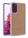 Eiroo Luxe Samsung Galaxy S20 FE Lila Silikon Kenarl Rubber Klf