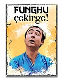 Funghu ekirge Ahap Retro Poster