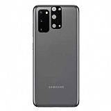 Samsung Galaxy S20 3D Cam Kamera Koruyucu