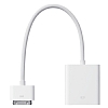 Apple iPad HDMI Kablo 1,5m - Resim: 1