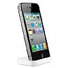 Apple iPhone 4 Orjinal Masast arj Aleti - Resim: 2