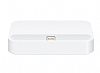 Apple Orjinal Lightning Masast Dock Beyaz arj Aleti - Resim: 1