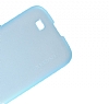 Baseus Samsung i9500 Galaxy S4 Silker Mavi Rubber Klf - Resim: 5