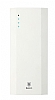 Baseus Vogue Fashion 10000 mAh Powerbank Beyaz Yedek Batarya - Resim: 6