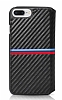 BMW iPhone 7 / 8 nce Yan Kapakl Siyah Karbon Klf - Resim: 2