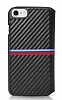 BMW iPhone 7 Plus / 8 Plus nce Yan Kapakl Siyah Karbon Klf - Resim: 2