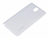 Bubblepack Samsung N9000 Galaxy Note 3 Beyaz Batarya Kapa - Resim: 4