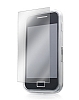 Capdase Samsung S5830 Galaxy Ace effaf Beyaz Silikon Klf - Resim: 1