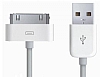 Eiroo ift USB Girili Beyaz Ara arj - Resim: 3