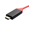 Eiroo Type-C HDMI Adaptr - Resim: 2