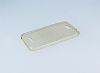 Dafoni Aircraft HTC Desire 616 Ultra nce effaf Gold Silikon Klf - Resim: 2