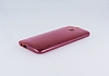Dafoni Aircraft HTC One M8 Ultra nce effaf Pembe Silikon Klf - Resim: 1
