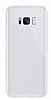 Dafoni Aircraft Samsung Galaxy S8 Plus Ultra nce effaf Silikon Klf - Resim: 6