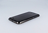 Dafoni Aircraft Samsung N7100 Galaxy Note 2 Ultra nce effaf Siyah Silikon Klf - Resim: 1