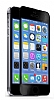 Dafoni iPhone SE / 5 / 5S Metal Kenarl Tempered Glass Premium Siyah Cam Ekran Koruyucu - Resim: 3