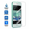 Dafoni iPod Touch / Touch 5 Tempered Glass Premium Cam Ekran Koruyucu - Resim: 2