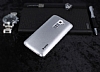 Dafoni LG G2 Metallic Thin Silver Rubber Klf - Resim: 1