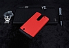 Dafoni LG G4c Slim Power Ultra Koruma Krmz Klf - Resim: 1