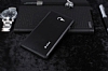 Dafoni Sony Xperia M2 Slim Power Siyah Klf - Resim: 2