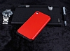 Dafoni Sony Xperia Z3 Plus Slim Power Ultra Koruma Krmz Klf - Resim: 1