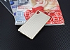 Eiroo Carbon Thin Sony Xperia M4 Aqua Ultra nce Gold Silikon Klf - Resim: 1