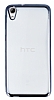 HTC Desire 826 Rose Gold Kenarl effaf Silikon Klf - Resim: 1