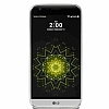 LG G5 Gold Kenarl effaf Silikon Klf - Resim: 1