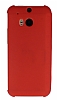 Eiroo HTC One M8 Dot View Uyku Modlu nce Yan Kapakl Krmz Klf - Resim: 4