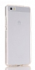Eiroo Protection Huawei P10 Lite 360 Derece Koruma effaf Silikon Klf - Resim: 1