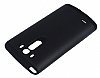 Eiroo Slim Power LG G3 Siyah Klf - Resim: 2
