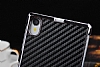 Eiroo Sony Xperia Z1 Karbon Fiber Metal Grnml Siyah Klf - Resim: 6