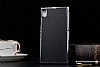 Eiroo Sony Xperia Z1 Karbon Fiber Metal Grnml Siyah Klf - Resim: 3