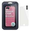 Elago iPhone SE / 5 / 5S S5 Breathe Series Pembe Rubber Klf - Resim: 1