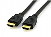 HDMI Siyah Kablo 1,50m - Resim: 1