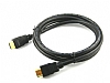 HDMI Siyah Kablo 1,50m - Resim: 2