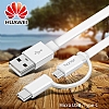 Honor Micro USB & Type-C Beyaz Data Kablosu 1.5m - Resim: 7