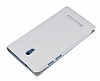 HTC Desire 500 Gizli Mknatsl nce Yan Kapakl Beyaz Deri Klf - Resim: 1
