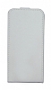 HTC One Dik Kapakl Beyaz Deri Klf - Resim: 3