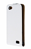 HTC One V Dik Kapakl Beyaz Deri Klf - Resim: 1