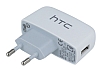 HTC Orjinal Micro USB Beyaz Ev arj Aleti - Resim: 3