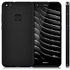 Huawei P10 Lite Mat Siyah Silikon Klf - Resim: 1