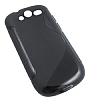 Huawei U8850 Vision Desenli Siyah Silikon Klf - Resim: 1