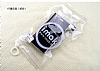 Imak Sony Xperia Sola Ultra nce Kapakl Siyah Deri Klf - Resim: 5