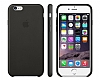 iPhone 6 Plus / 6S Plus Orjinal Siyah Deri Klf - Resim: 5