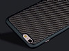 JLW iPhone 6 / 6S Silikon Kenarl Karbon Kahverengi Rubber Klf - Resim: 10